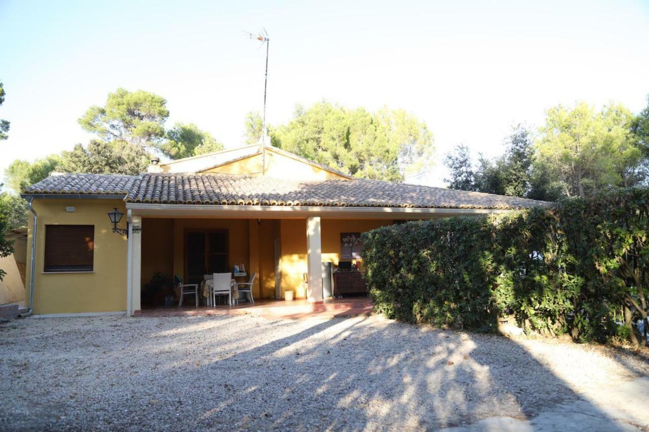 Homestay La Pedrera 9 *
